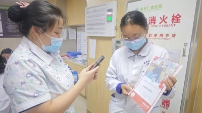 雅安仁康醫(yī)院開展“5·8人道公益日”募捐活動！