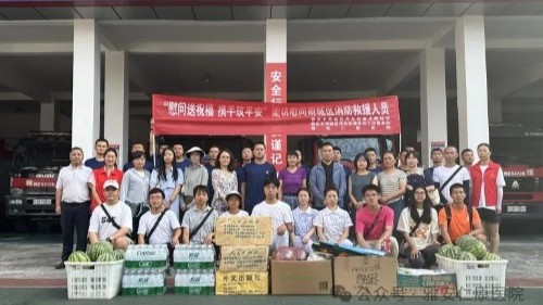 雅安仁康醫(yī)院：攜手共建聚合力 走訪慰問(wèn)送溫暖
