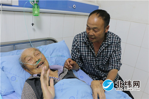 91歲高齡的魏老伯術(shù)后稱贊雅安仁康醫(yī)院醫(yī)醫(yī)術(shù)高操、醫(yī)德高尚