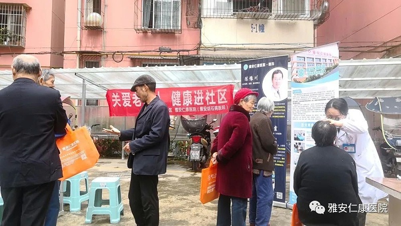 微信圖片_20221011110939